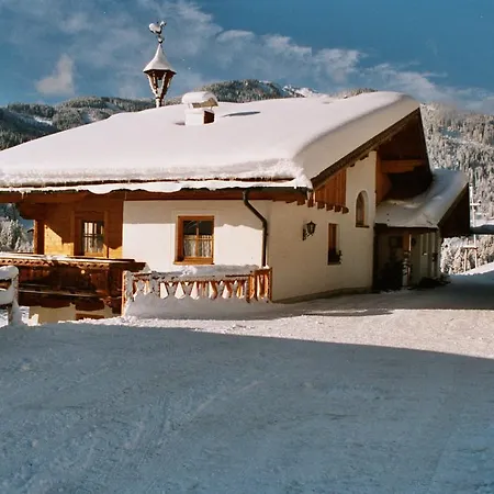 Διαμέρισμα Haus Evelyn